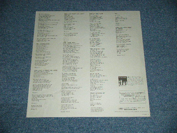 The Knack (3) - ...But The Little Girls Understand (Vinyl, LP, Album)