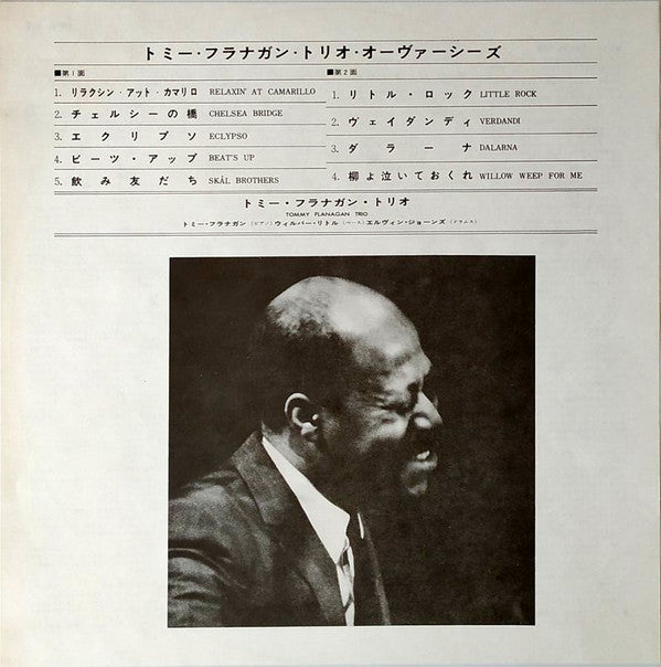 Tommy Flanagan - Overseas (Vinyl, LP, Album, Reissue, Mono)