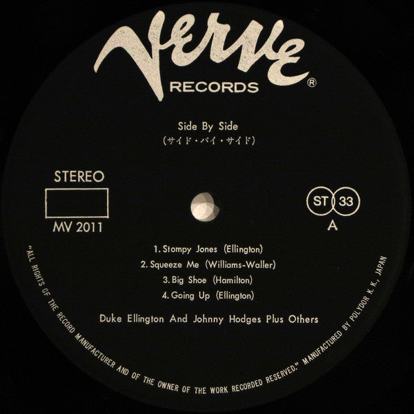 Duke Ellington - Side By Side (Vinyl, LP, Album, Reissue, Stereo)