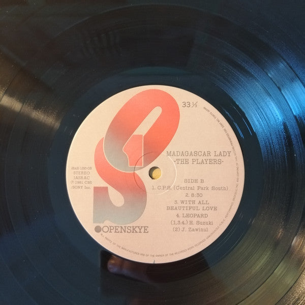 The Players - Madagascar Lady = マダガスカル・レディー (Vinyl, LP, Album, Stereo)
