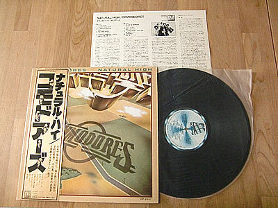 Commodores - Natural High (Vinyl, LP, Album)