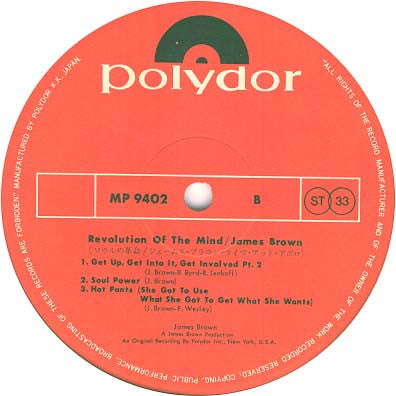 James Brown - Revolution Of The Mind (Vinyl, LP, Album)
