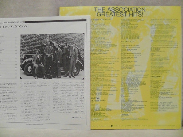 The Association (2) - Greatest Hits! (Vinyl, LP, Compilation, Reissue, Stereo) Near Mint (NM or M-) / Very Good Plus (VG+)
