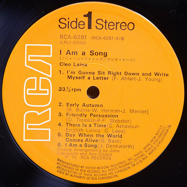 Cleo Laine - I Am A Song (Vinyl, LP, Album) Very Good Plus (VG+) / Very Good Plus (VG+)