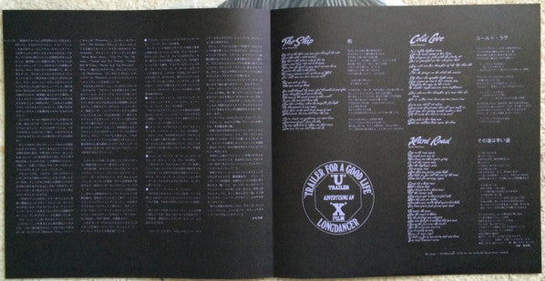 Longdancer - Trailer For A Good Life (Vinyl, LP, Album, Promo) Very Good Plus (VG+) / Very Good (VG)