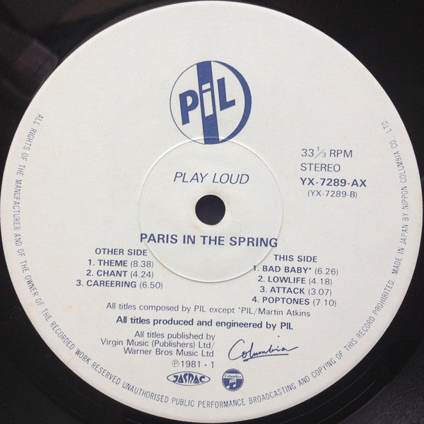 Public Image Limited - Paris Au Printemps = PILParis Live (Vinyl, LP, Album, Stereo) Near Mint (NM or M-) / No Cover