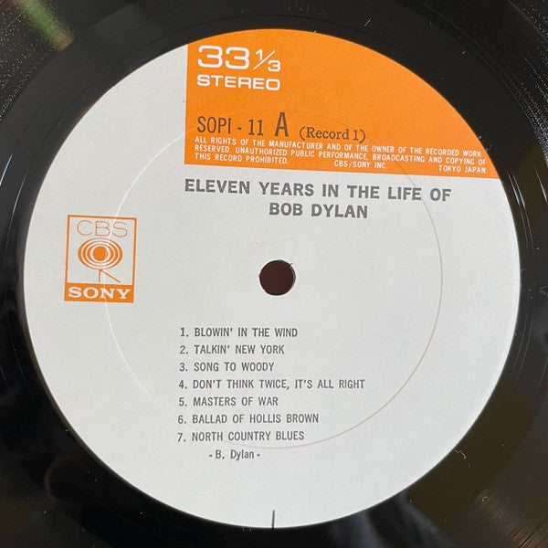 Bob Dylan - Eleven Years In The Life Of Bob Dylan = ボブ・ディランの歴史 (Vin...