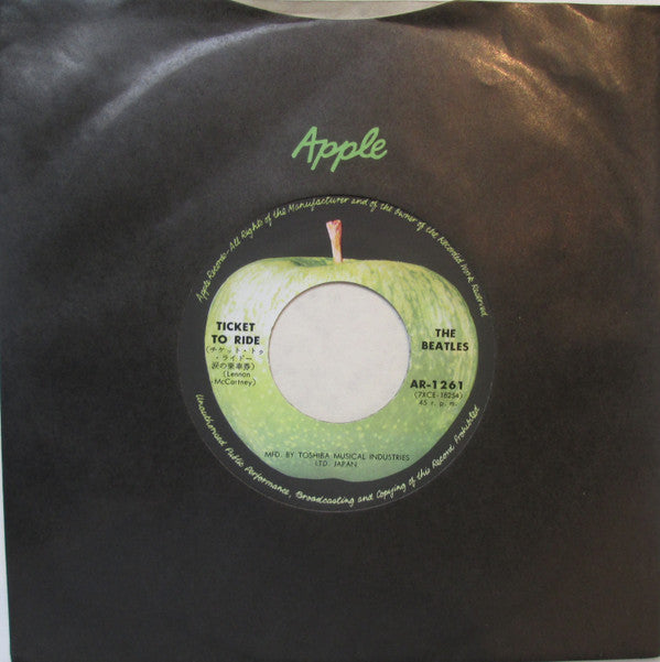 The Beatles - Ticket To Ride (Vinyl, 7", 45 RPM, Single, Reissue) Very Good Plus (VG+) / Very Good Plus (VG+)