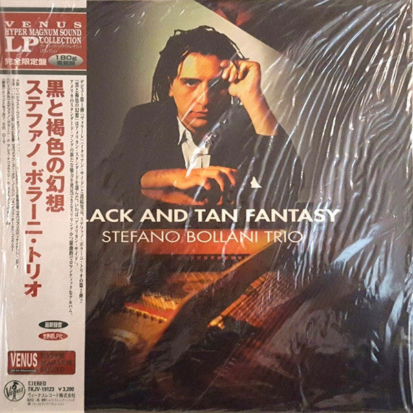 Stefano Bollani Trio - Black And Tan Fantasy (Vinyl, LP, Album) Very Good Plus (VG+) / Very Good Plus (VG+)