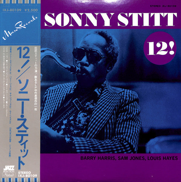 Sonny Stitt - 12! (Vinyl, LP, Album) Very Good Plus (VG+) / Very Good Plus (VG+)