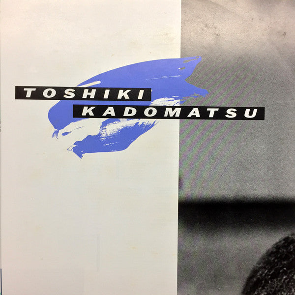 Toshiki Kadomatsu - T’s 12 Inches (2xVinyl, LP, Compilation, Stereo) Very Good Plus (VG+) / Good (G)