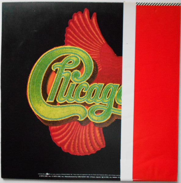 Chicago (2) - Chicago VIII (Vinyl, LP, Album, Reissue) Good Plus (G+) / Good Plus (G+)