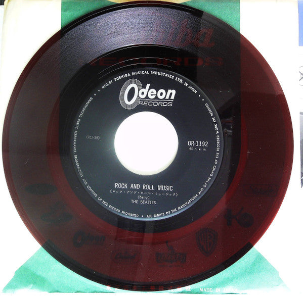 The Beatles - Rock And Roll Music / Every Little Thing (Vinyl, 7", ...