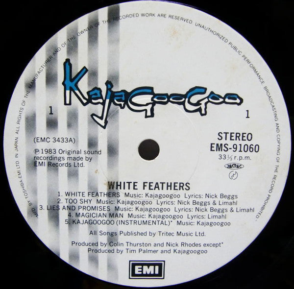 Kajagoogoo - White Feathers (Vinyl, LP, Album) Very Good Plus (VG+) / Very Good (VG)