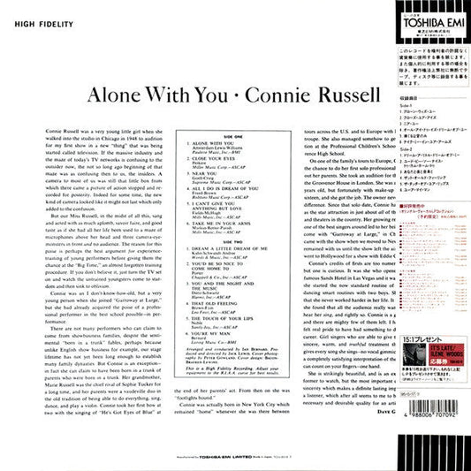 Connie Russell - Alone With You (Vinyl, LP, Album, Reissue, Stereo) Near Mint (NM or M-) / Very Good Plus (VG+)