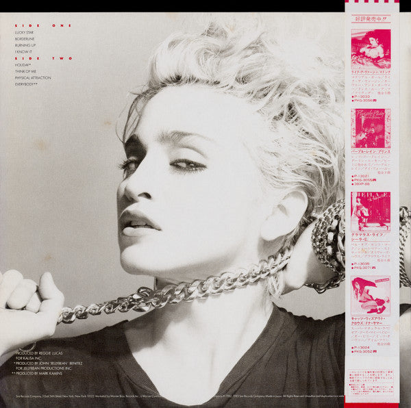Madonna - Madonna (Vinyl, LP, Album, Misprint, Reissue, Stereo)
