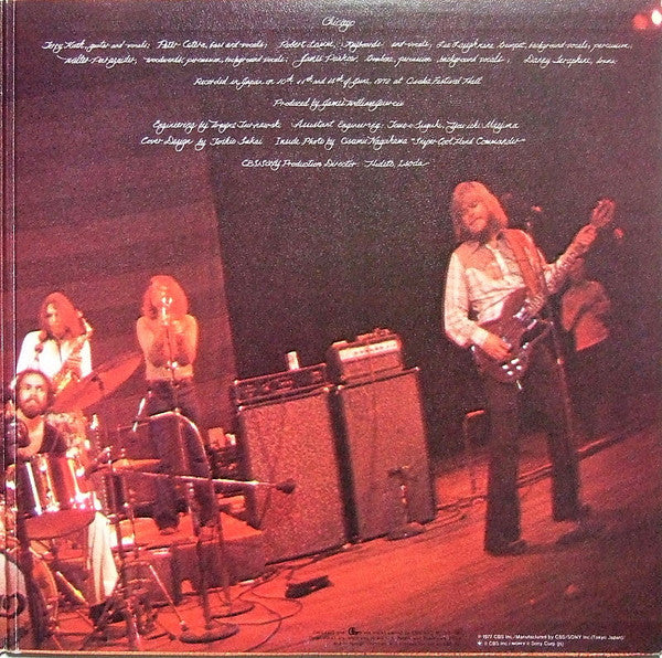 Chicago (2) - Chicago Live In Japan (2xVinyl, LP, Album, Reissue) Very Good Plus (VG+) / Very Good Plus (VG+)
