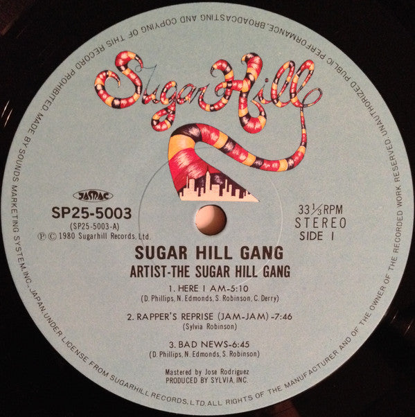 Sugarhill Gang - Sugarhill Gang (Vinyl, LP, Album) Very Good (VG) / Very Good (VG)