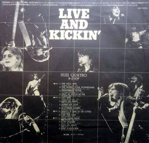 Suzi Quatro - Live And Kickin' (Vinyl, LP, Album)