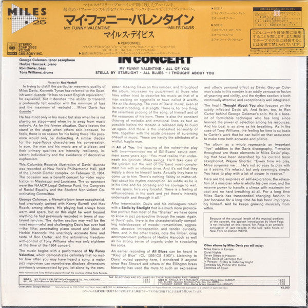 Miles Davis - My Funny Valentine - Miles Davis In Concert (Vinyl, L...