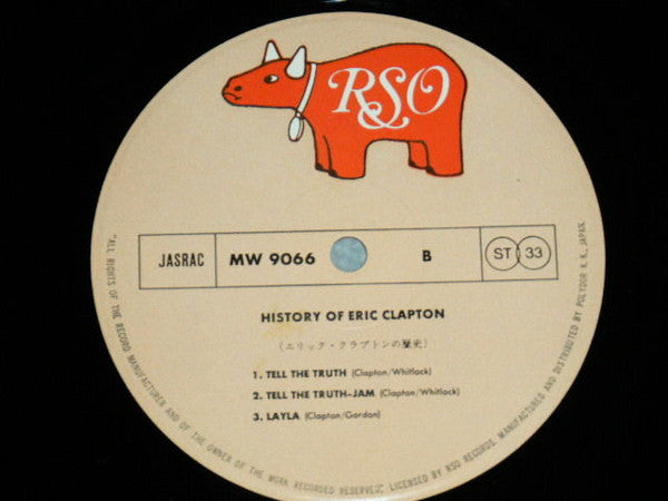 Eric Clapton - History Of Eric Clapton (Vinyl, LP, Compilation, Rei...