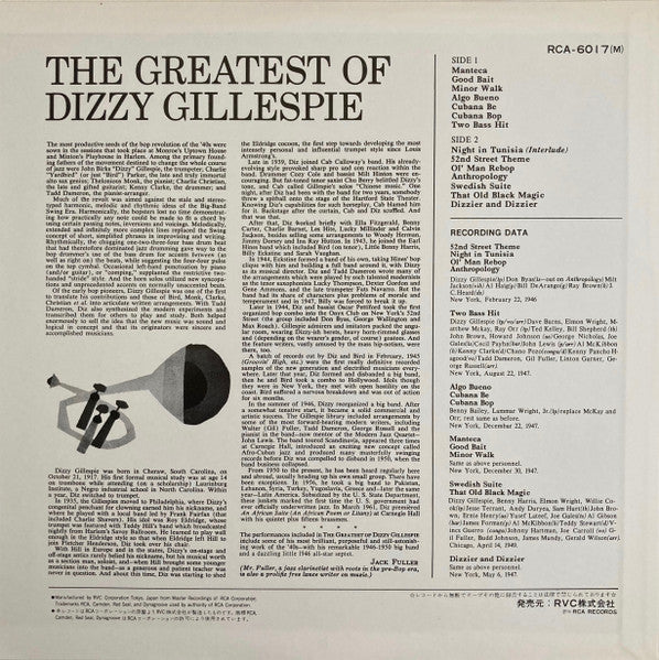 Dizzy Gillespie - The Greatest Of Dizzy Gillespie (Vinyl, LP, Compi...