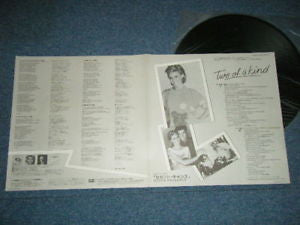 Various - Two Of A Kind - Music From The Original Motion Picture So...