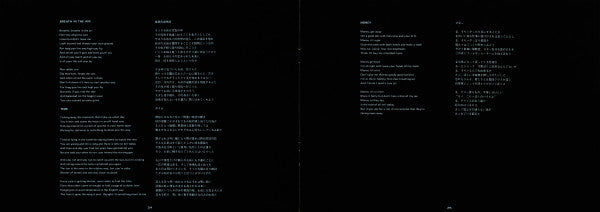 Pink Floyd - The Dark Side Of The Moon = 狂気 (Vinyl, LP, Album, Repr...