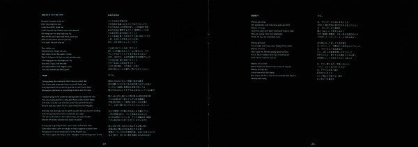 Pink Floyd - The Dark Side Of The Moon = 狂気 (Vinyl, LP, Album, Repr...