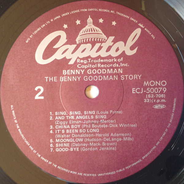 Benny Goodman - The Benny Goodman Story = ベニー・グッドマン物語 (Vinyl, LP, Album, Reissue, Mono) Very Good Plus (VG+) / Very Good (VG)