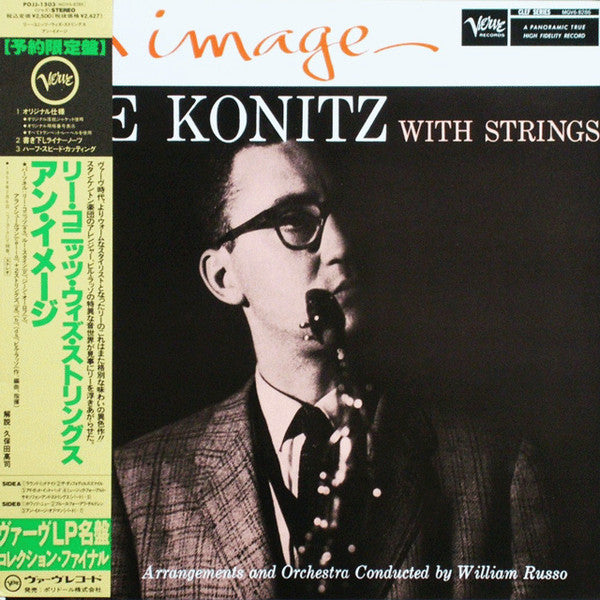 Lee Konitz - An Image - Lee Konitz With Strings (Vinyl, LP, Album, ...