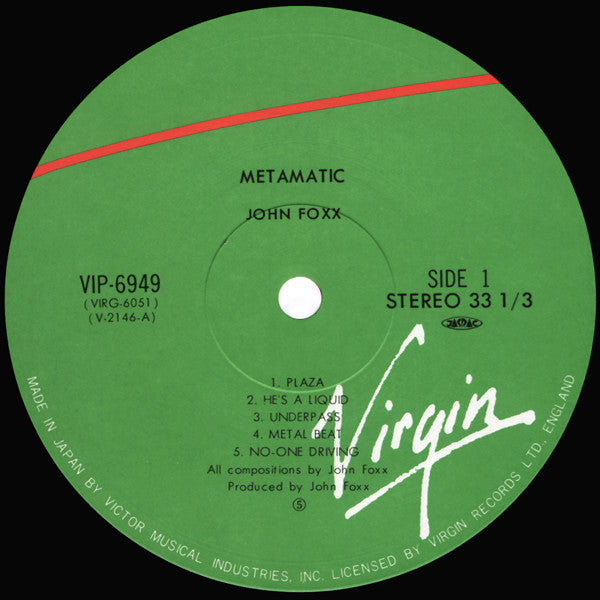 John Foxx - Metamatic (Vinyl, LP, Album) Very Good (VG) / Very Good (VG)