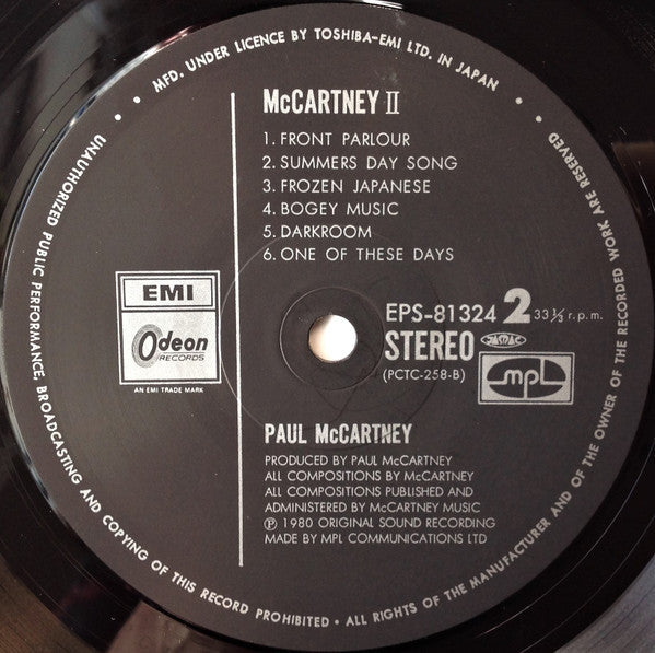 Paul McCartney - McCartney II (Vinyl, LP, Album, Stereo)