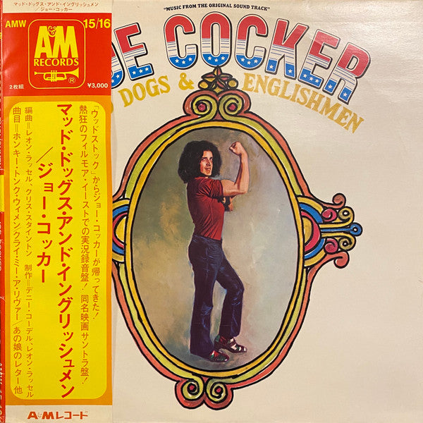 Joe Cocker - Mad Dogs & Englishmen (2xVinyl, LP, Album) Very Good Plus (VG+) / Good Plus (G+)