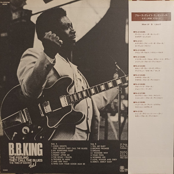 B.B. King - The Feeling They Call The Blues - The Time Of B.B.King - Vol.1 (Vinyl, LP, Compilation, Promo, Mono) Very Good (VG) / Good (G)