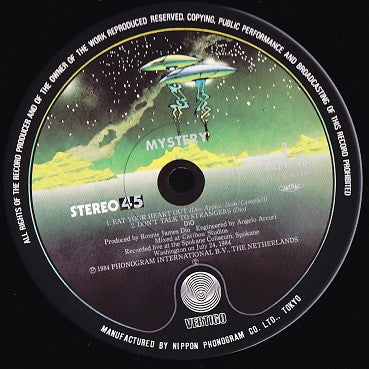Dio (2) - Mystery (Vinyl, 12", 45 RPM)