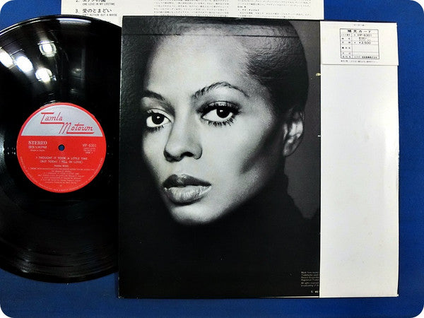 Diana Ross - Diana Ross (Vinyl, LP, Album)