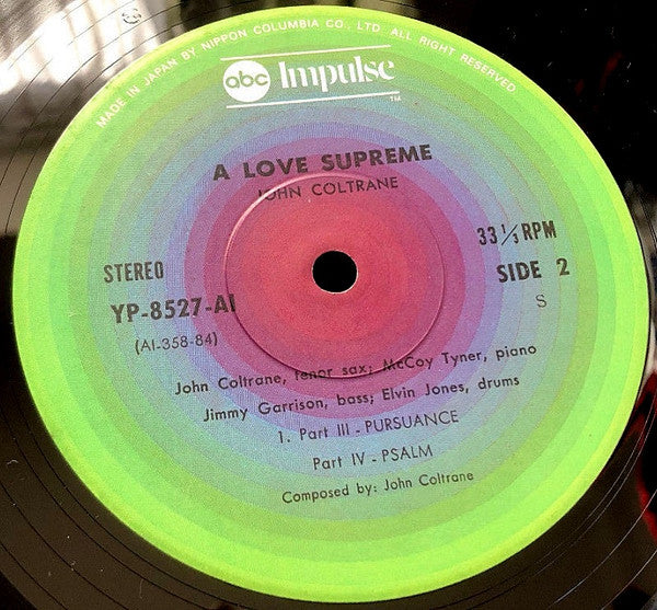 John Coltrane - A Love Supreme (Vinyl, LP, Album, Reissue, Stereo)