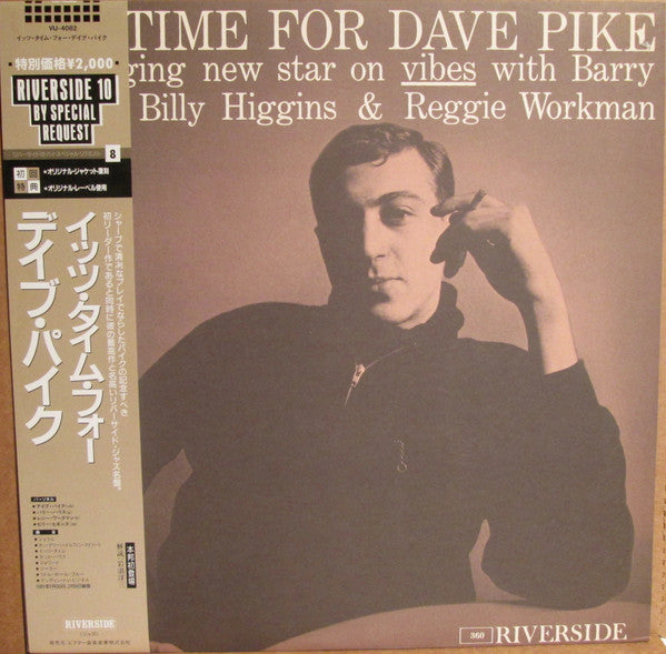 Dave Pike - It's Time For Dave Pike (Vinyl, LP, Album, Reissue, Stereo) Very Good Plus (VG+) / Very Good Plus (VG+)