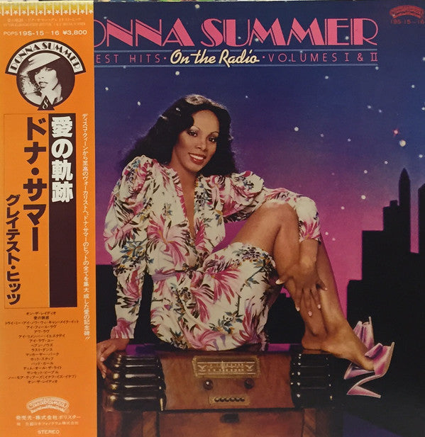 Donna Summer - On The Radio: Greatest Hits Vol. 1 & 2 (Vinyl, LP, C...