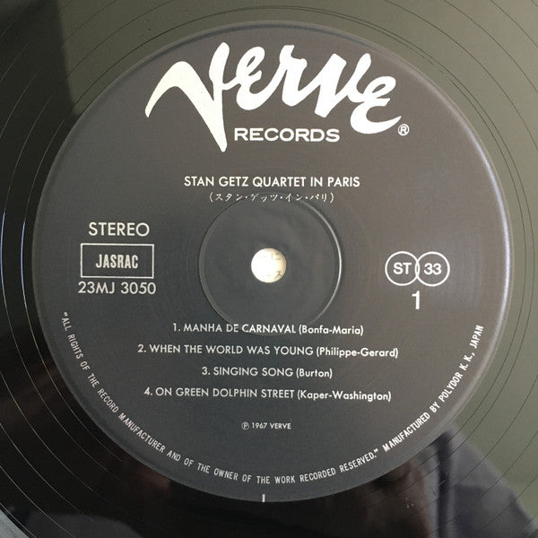 Stan Getz Quartet - In Paris (Vinyl, LP, Album, Reissue) Very Good Plus (VG+) / Good Plus (G+)