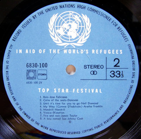 Various - Top Star Festival (Vinyl, LP, Compilation, Stereo) Very Good (VG) / Good Plus (G+)