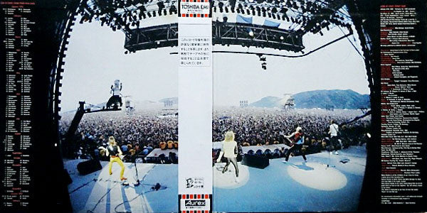 Scorpions - World Wide Live (Vinyl, LP, Album)