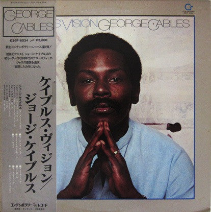 George Cables - Cables' Vision (Vinyl, LP, Album) Very Good Plus (VG+) / Very Good (VG)