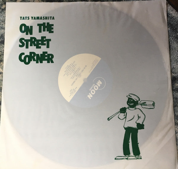 Tatsuro Yamashita - On The Street Corner 2 = On The Street Corner Volume 2 (Vinyl, LP, Album, Stereo) Very Good Plus (VG+) / Very Good (VG)