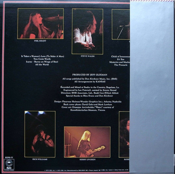 Kansas (2) - Masque (Vinyl, LP, Album) Very Good Plus (VG+) / Very Good Plus (VG+)