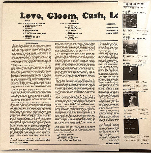 Herbie Nichols Trio - Love, Gloom, Cash, Love (Vinyl, LP, Album, Mono) Good Plus (G+) / Very Good (VG)