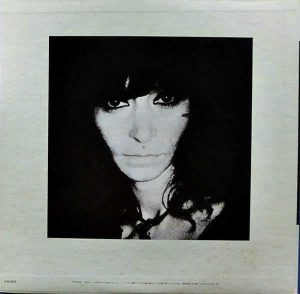 Brigitte Fontaine - ブリジットIII (Vinyl, LP, Album, Reissue) Near Mint (NM or M-) / Very Good (VG)