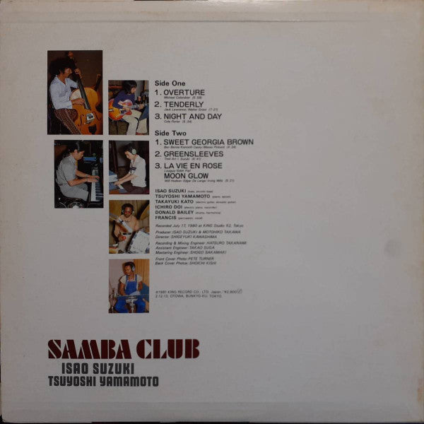 Isao Suzuki - Samba Club (Vinyl, LP, Album, Stereo) Very Good Plus (VG+) / Very Good Plus (VG+)