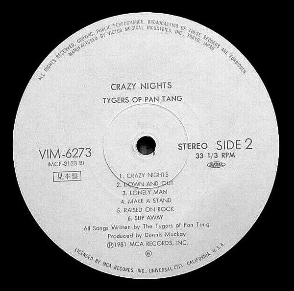 Tygers Of Pan Tang - Crazy Nights (Vinyl, LP, Album, Promo, Stereo) Very Good Plus (VG+) / Very Good Plus (VG+)